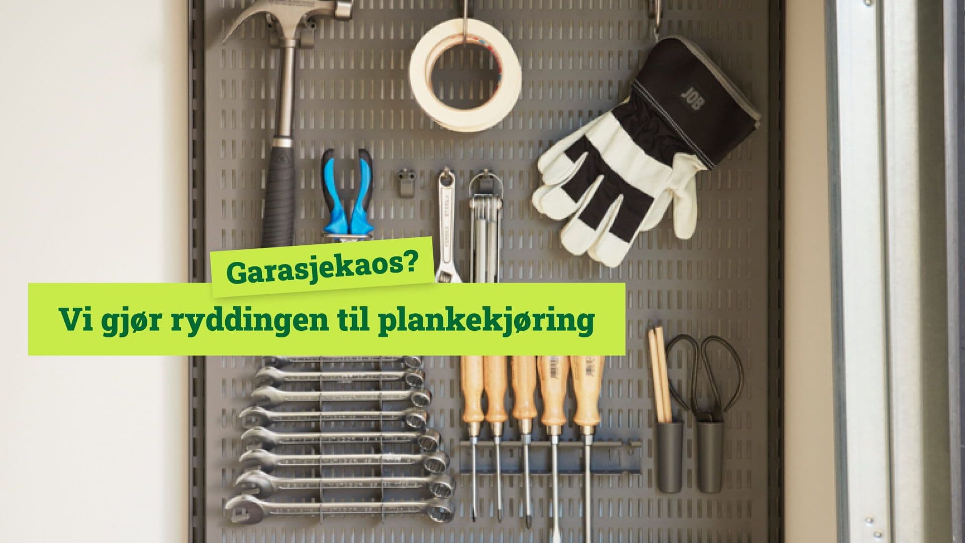 Verktøy